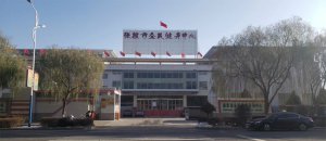甘肃省张掖市全民健身中心